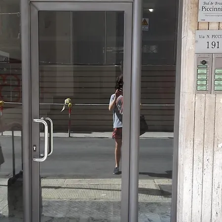 Stanze Di Sofia 招待所 *